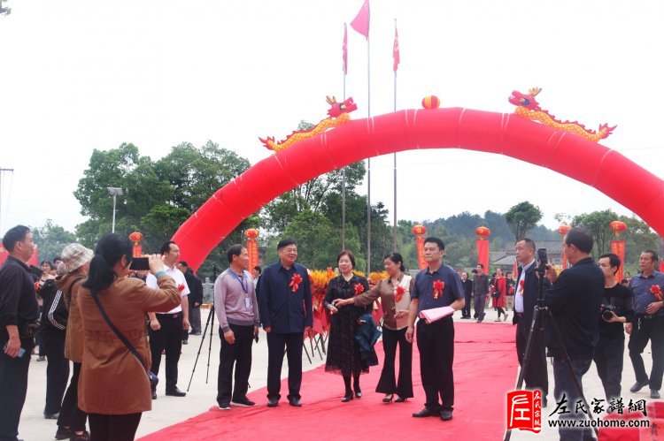 热烈庆祝湘潭长丰左氏宗祠重建落成典礼圆满成功