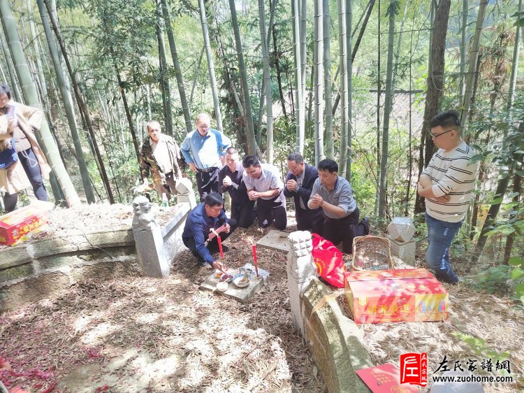 热烈庆祝湘潭长丰左氏宗祠重建落成典礼圆满成功