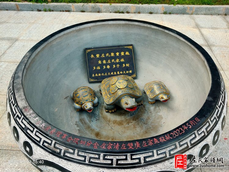 微信图片_20230510212430