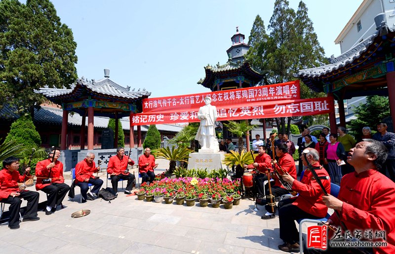 图为左权县烈士陵园现场-李四新摄