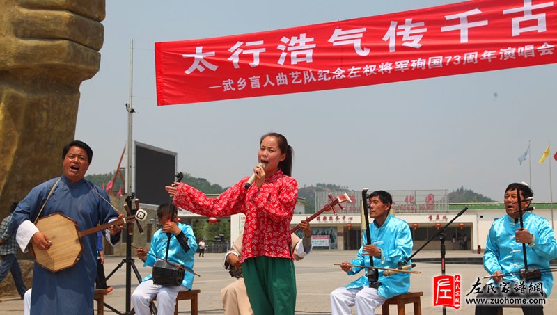 图为武乡县八路军文化园现场-王晋龙摄