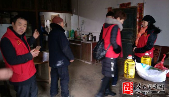 【湖南】宁乡仁厚堂左氏宗亲理事会节前慰问宗族老人