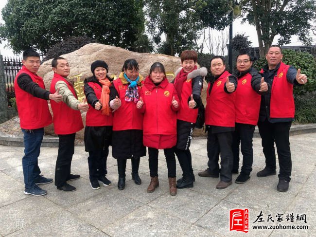 【湖南】宁乡仁厚堂左氏宗亲理事会节前慰问宗族老人