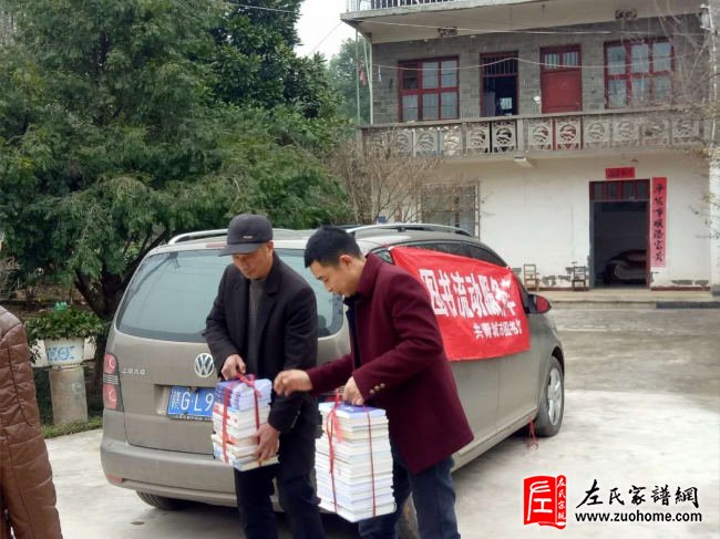 志愿服务典型||志愿者左森滚