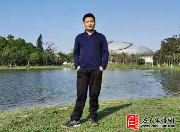 左向阳