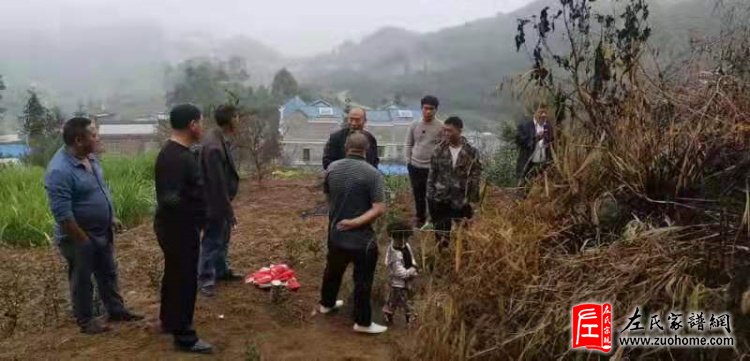 开工前合影