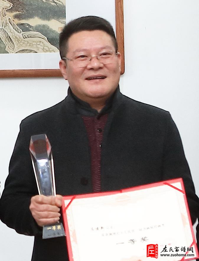 左建新华电高科电气技术有限公司董事长
