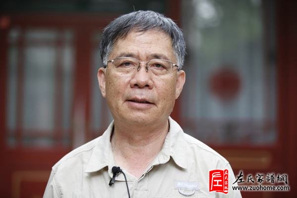 左迅生