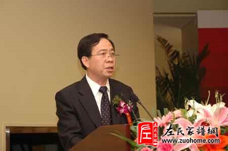 左迅生