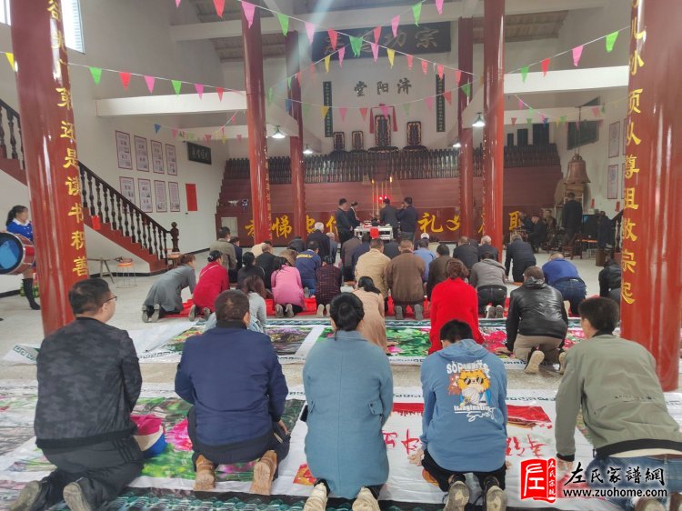浏阳北乡左氏宗祠竣工暨新祠开祠庆典