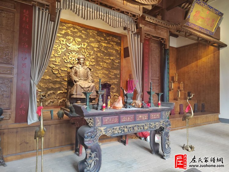 2023湖南左氏清明祭祀民族英雄左宗棠
