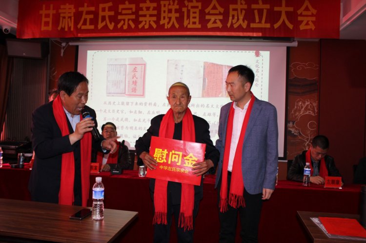 微信图片_20240408110441