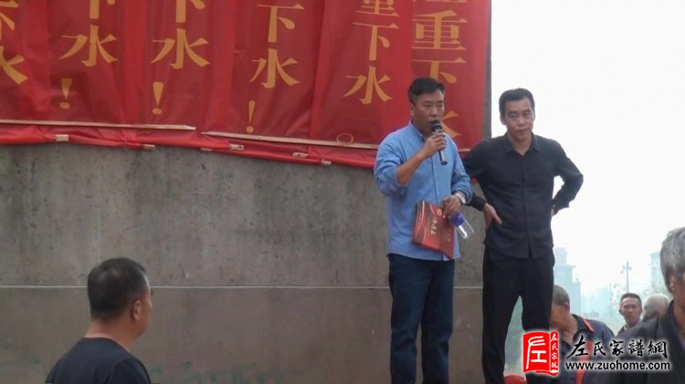 江西丰城孙渡太山庭金左家新龙船下水庆典