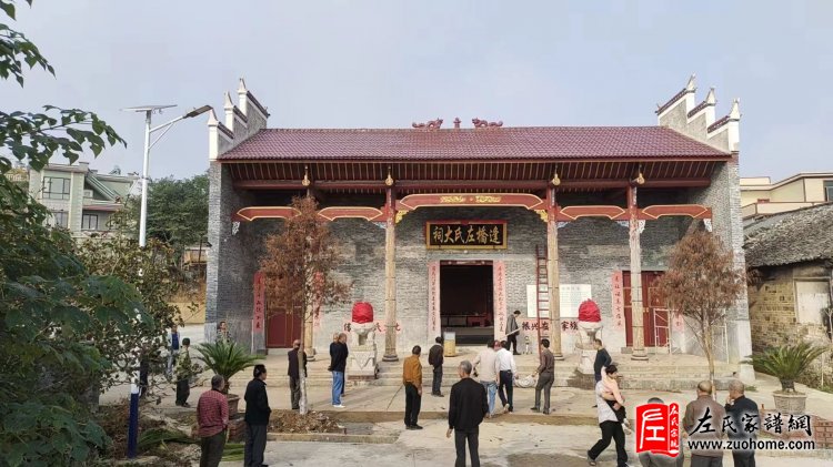 微信图片_20231108173503