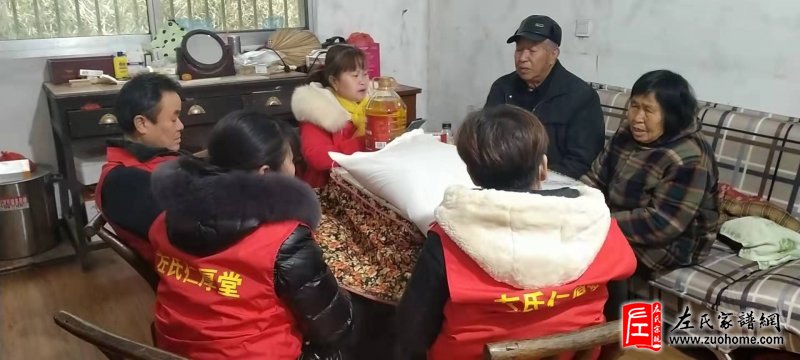 2022湖南宁乡仁厚堂新年敬老慰问活动