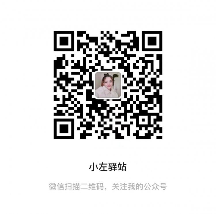 微信图片_20231231205026