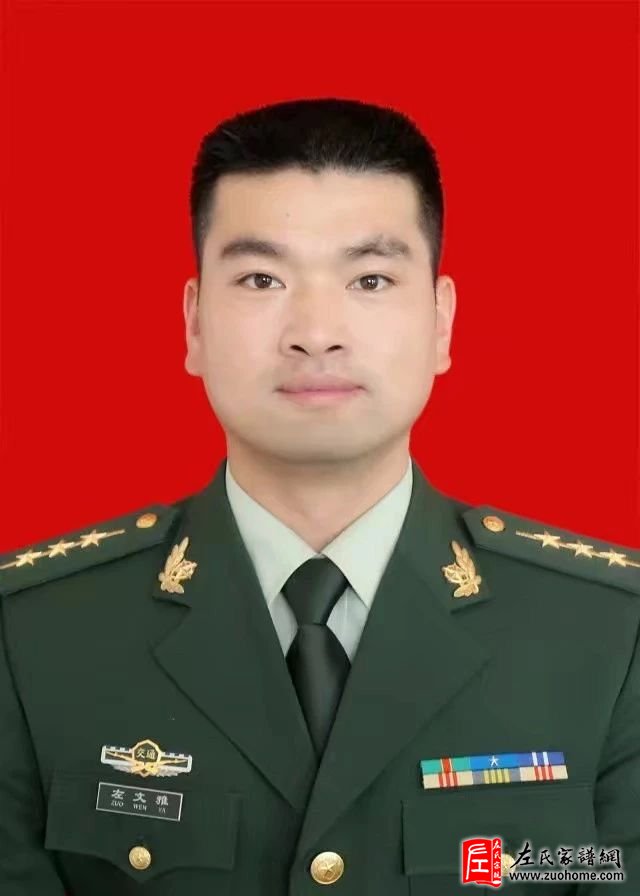武警某部交通第一支队军官左文雅英勇救人背后的故事