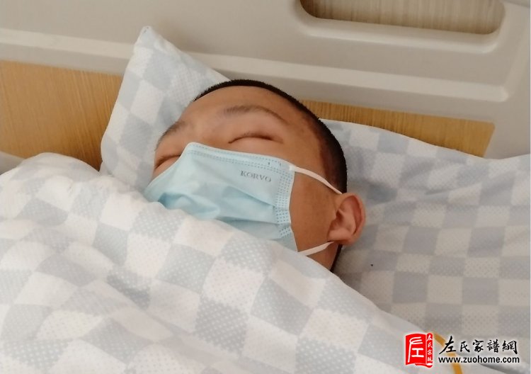 帮左家媳妇渡过难关捐款倡议书 左岩枫