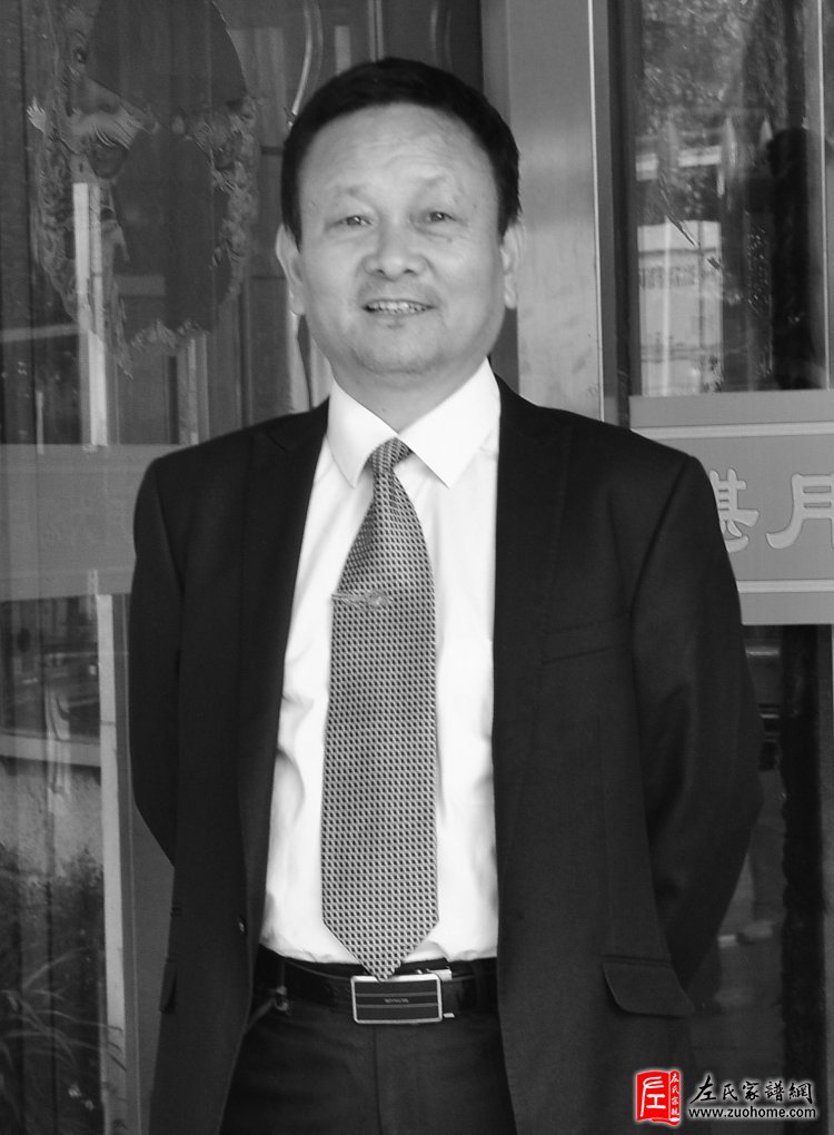 星沙左氏左国强