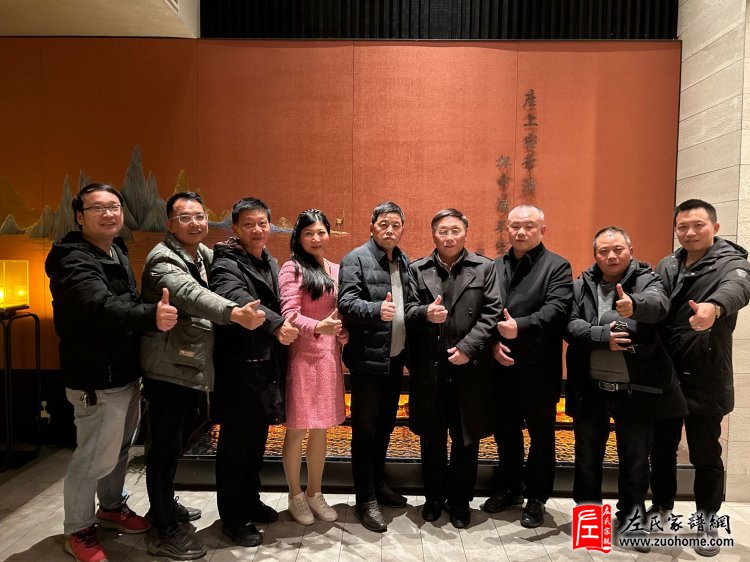 微信图片_20230309170300
