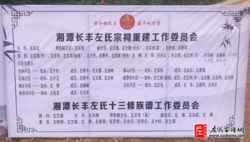 微信截图_20211230183957