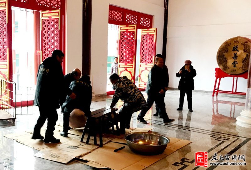 湘潭长丰左氏宗祠欢迎各地宗亲前来参观考查