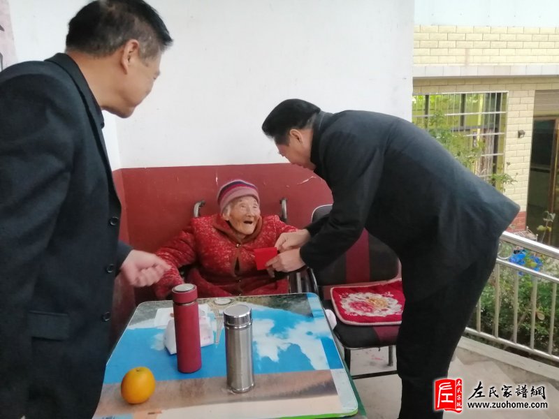 左宗国、左宗武