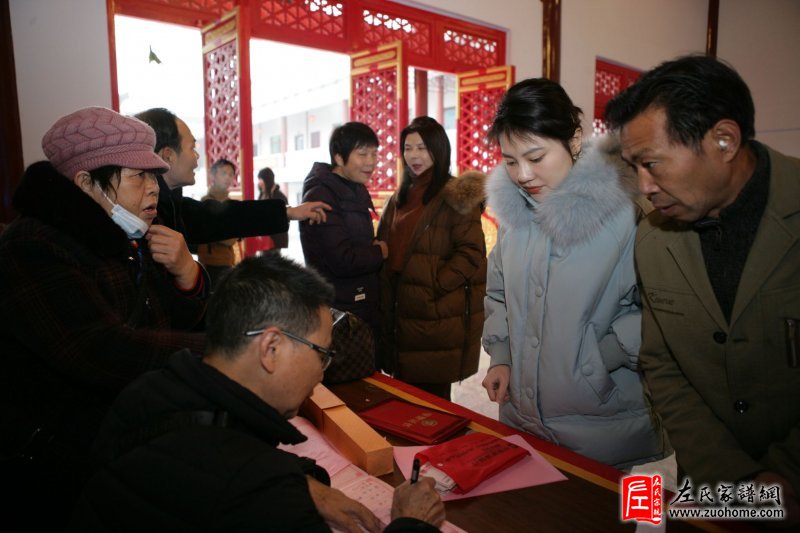 长丰左氏宗祠捐款现场