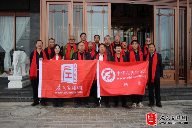 合影2