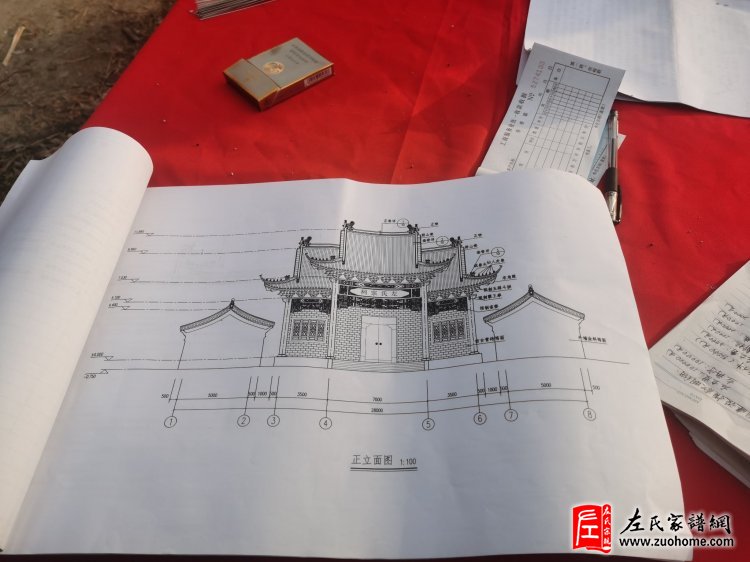 微信图片_20230306121052