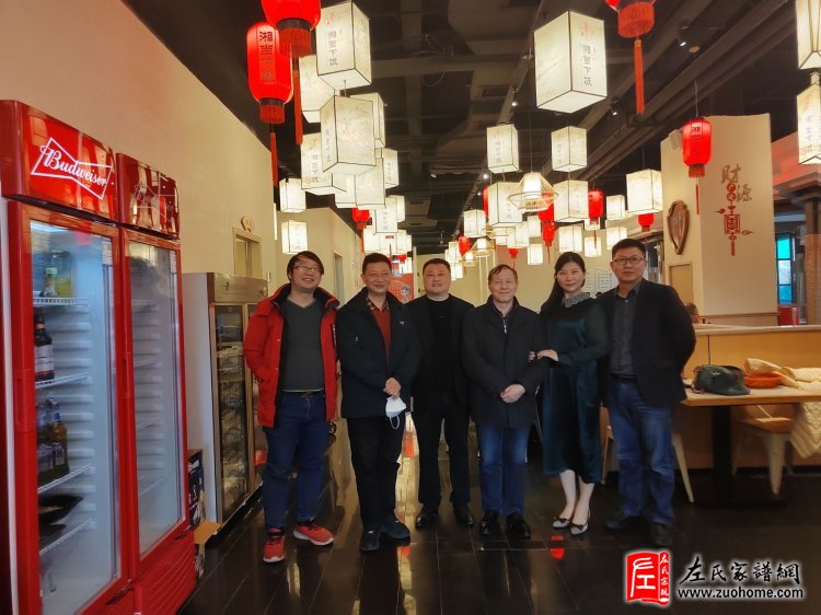 微信图片_20230106094408