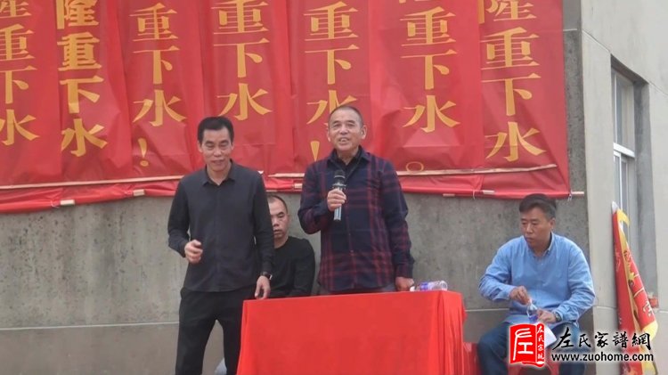 江西丰城孙渡太山庭金左家新龙船下水庆典