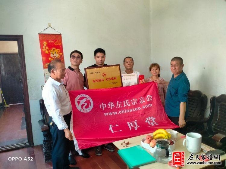 微信图片_20220807163606