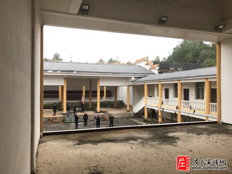 湖南邵东巴石左氏 都赋堂 简介
