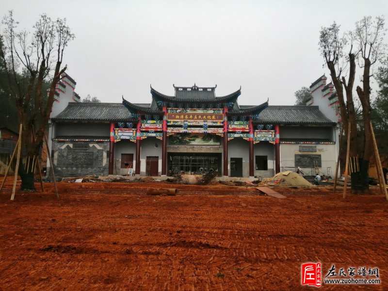 正在建设的长丰左氏宗祠现场