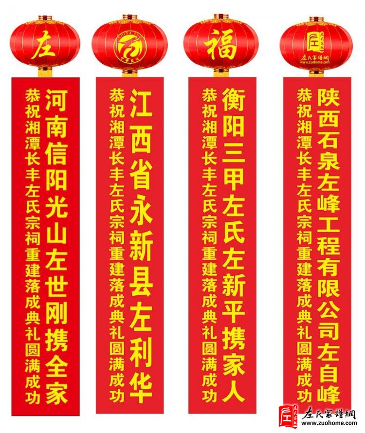 个人公司
