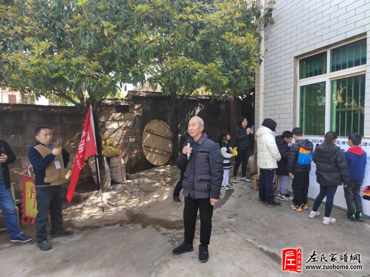 2023湖南左氏清明祭祀民族英雄左宗棠