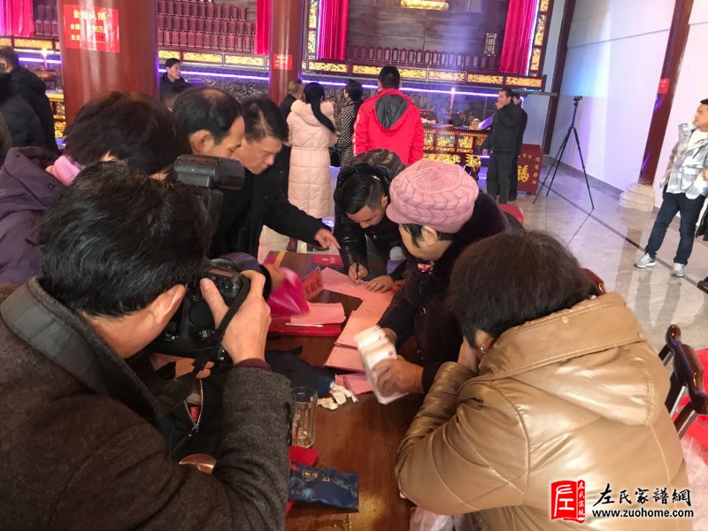湘潭长丰左氏宗祠欢迎各地宗亲前来参观考查