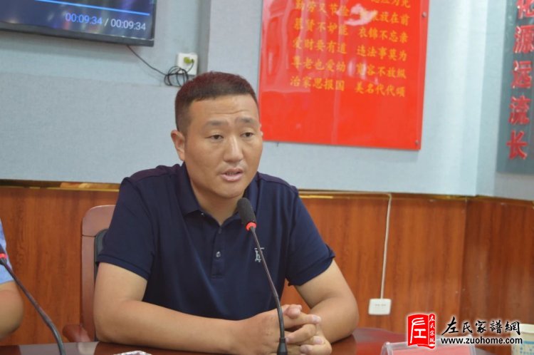 左中报