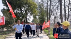 江苏省丹阳珥陵左氏文化研究会挂牌仪式隆重举行