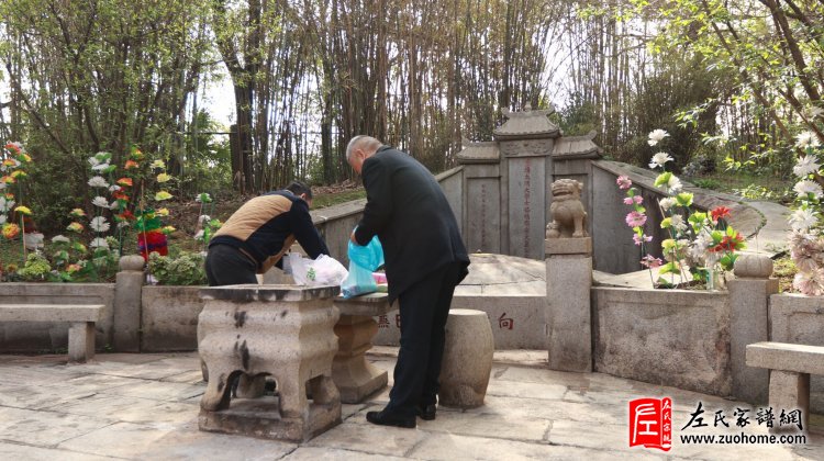 2023湖南左氏清明祭祀民族英雄左宗棠