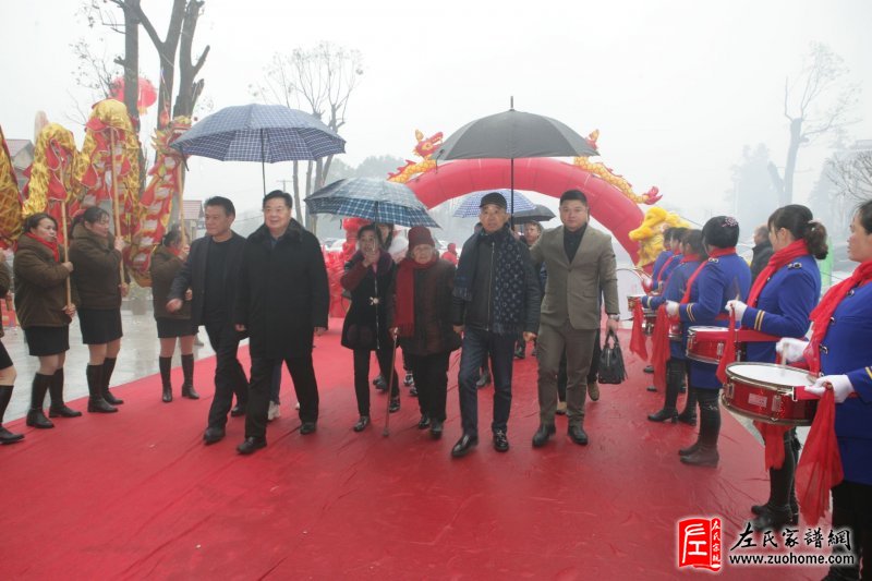 湘潭长丰左氏宗祠欢迎各地宗亲前来参观考查