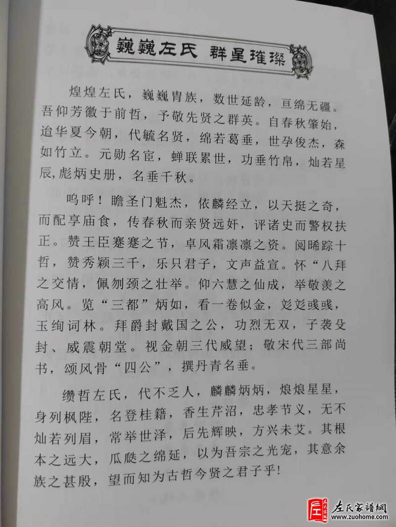 微信图片_20220709171634