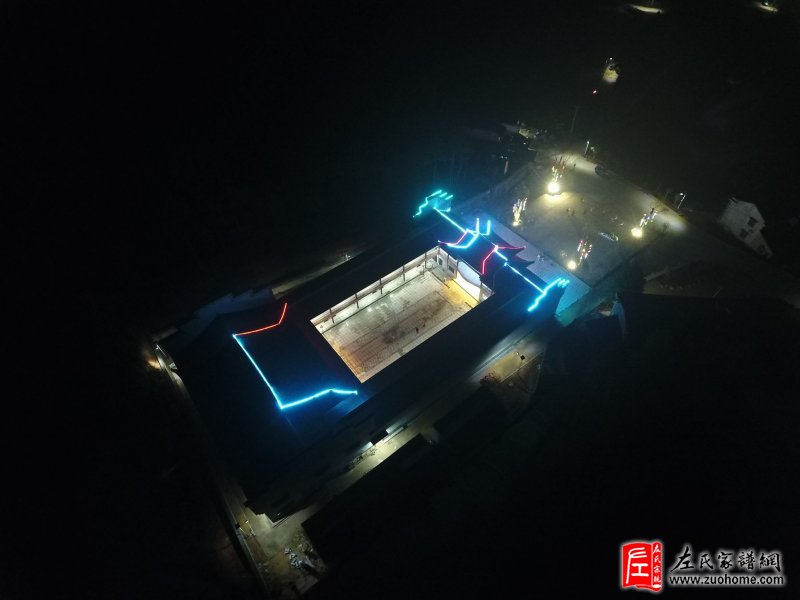 湘潭长丰左氏宗祠夜景