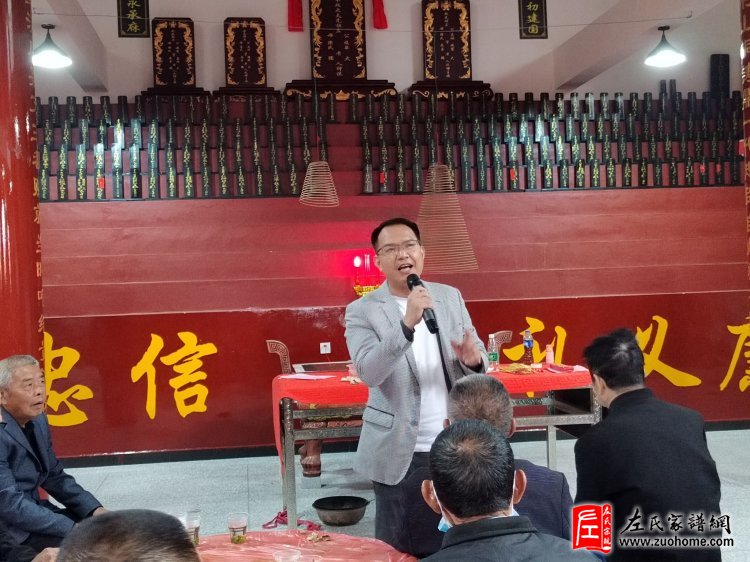 浏阳北乡左氏宗祠竣工暨新祠开祠庆典