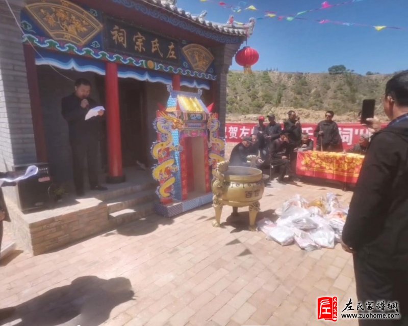 未标题_全景图1