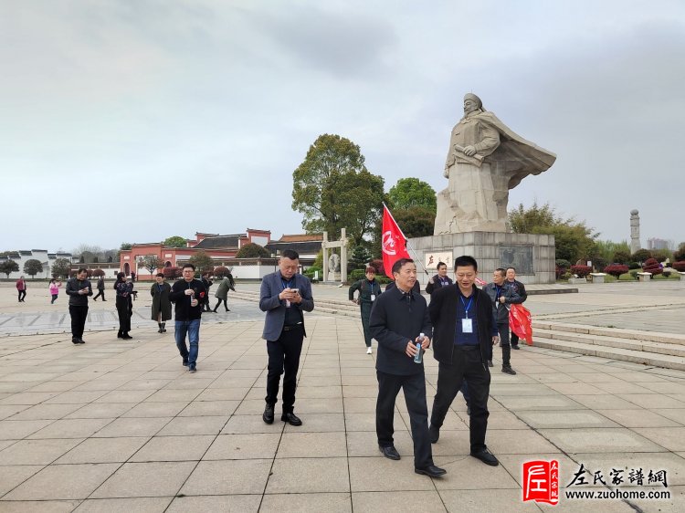2023湖南左氏清明祭祀民族英雄左宗棠