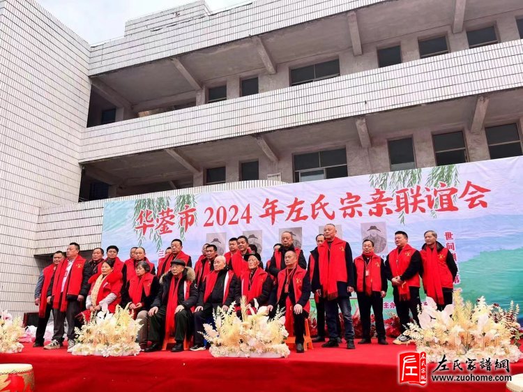 微信图片_20240223165748