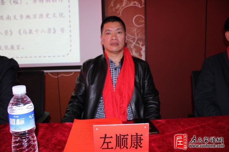 左尚伟
