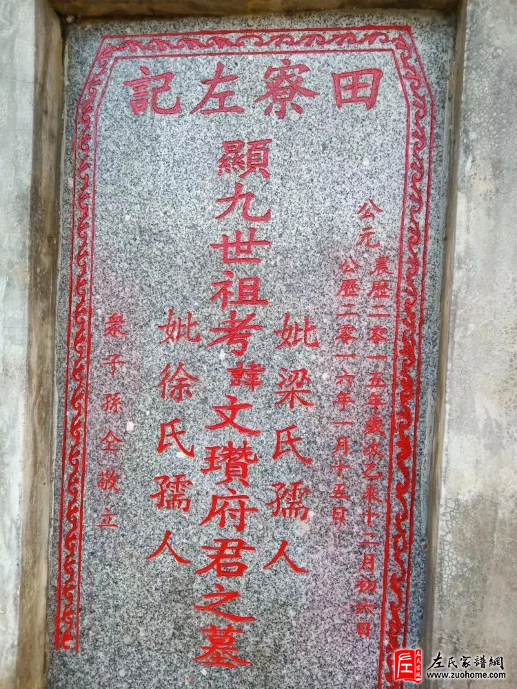 微信图片_20230410235932